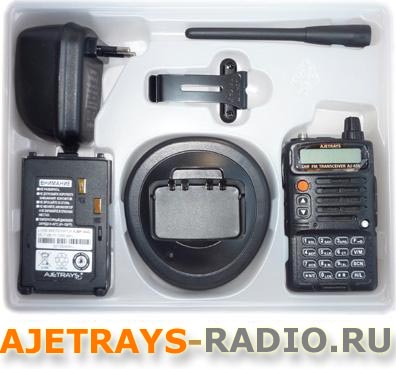 AjetRays AJ-450 комплект поставки