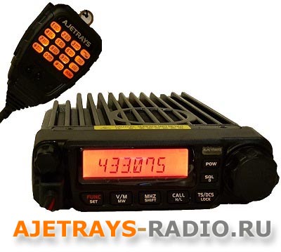 Ajetrays AR-450   UHF 