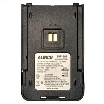  Alinco EBP-101