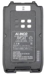   Alinco EBP 64