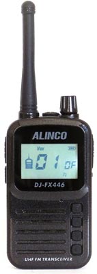    Alinco DJ-FX446