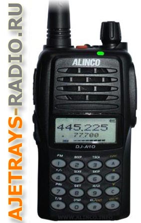 ALINCO DJ-A40     