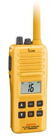   Icom IC-GM1600E